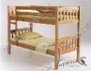 Verona America Shorty Bunk Antique