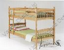 Verona Milano Shorty Bunk
