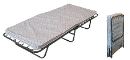 Swanglen Louise Visitor Bed