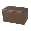 Sweet Dreams Leather Ottoman Box
